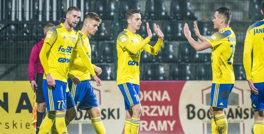 Podsumowanie 11. kolejki Fortuna 1 Ligi