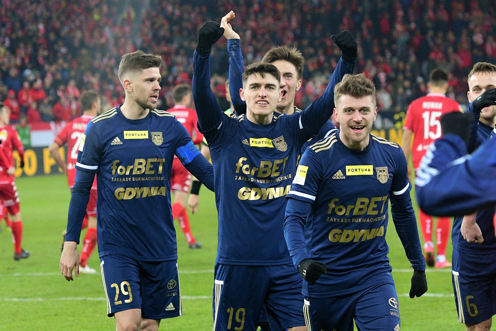 Centrum meczowe: Widzew Łódź - Arka Gdynia-image