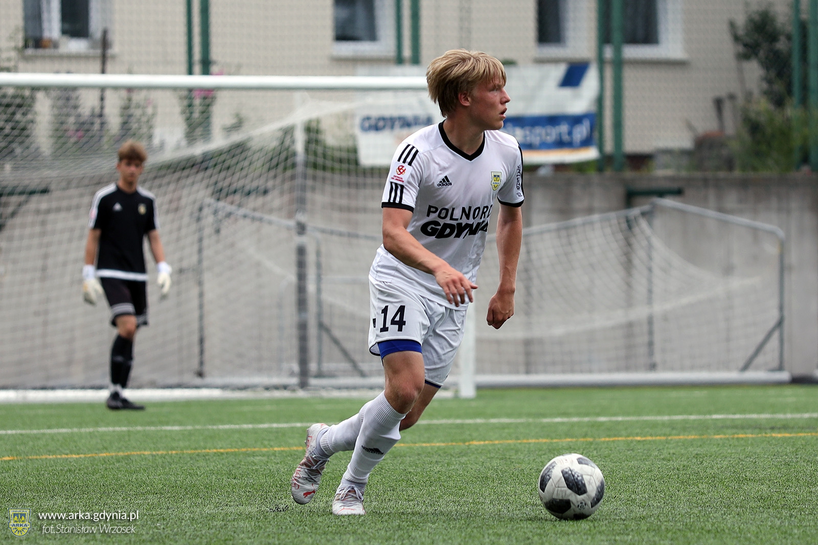 Zdjęcie Mecz o awans CLJ U17: Arka Gdynia - Arkonia Szczecin 4:0