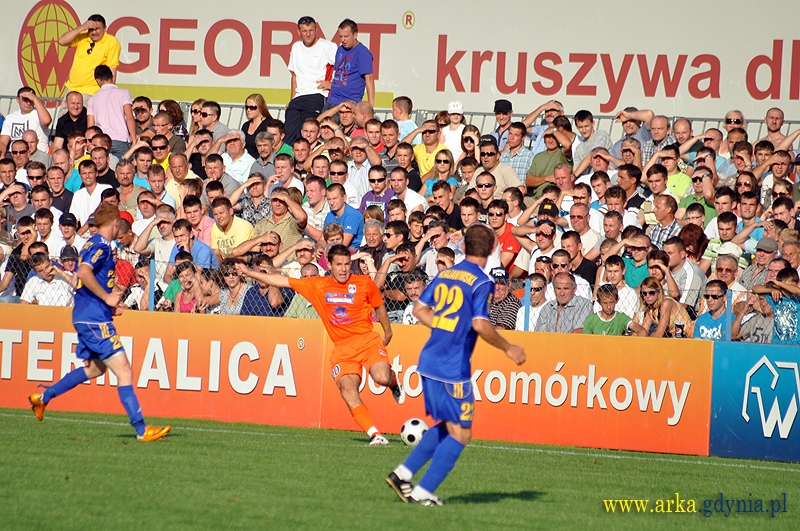 Centrum meczowe: Arka Gdynia - Bruk-Bet Termalica Nieciecza-image