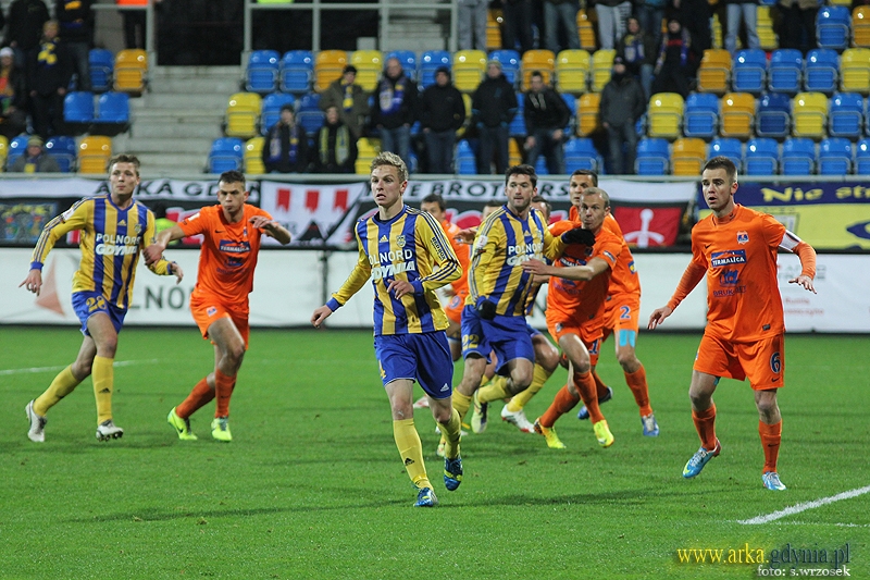 Centrum meczowe: Bruk-Bet Termalica - Arka Gdynia-image
