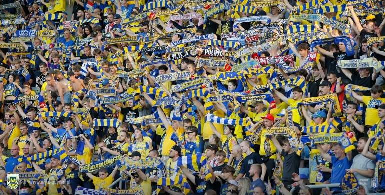 Centrum meczowe: Widzew Łódź - Arka Gdynia-image