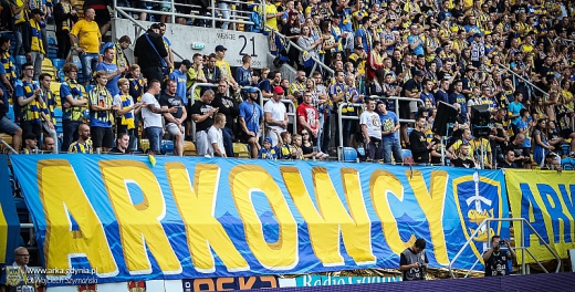 Centrum meczowe: Arka Gdynia - GKS Jastrzębie-image